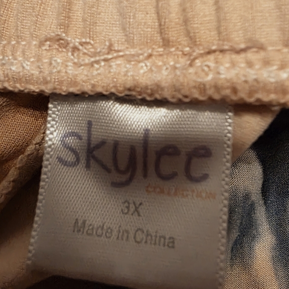 Skylee Tie-Dye Jogger Pants - Picture 5 of 6